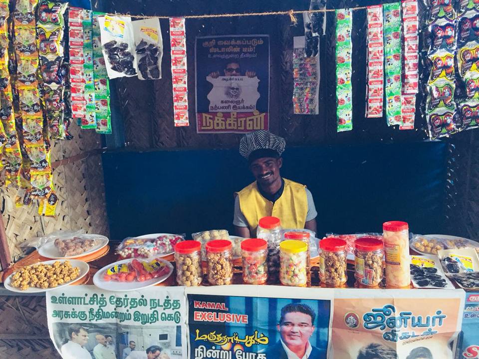 90's Kid Mittai Kadai / Pettikadai